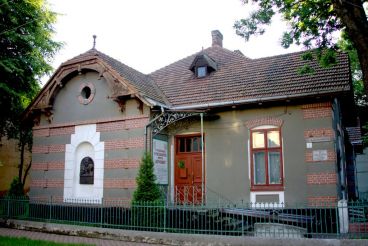 Stryi Local Lore Museum "Verkhovyna"